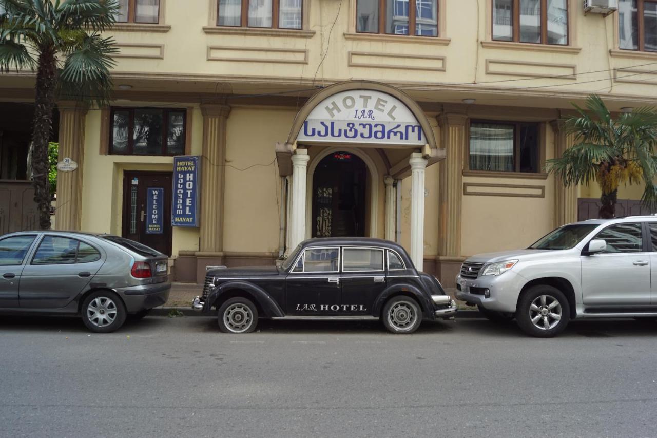 Iar Hotel Батуми Экстерьер фото